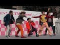 【4K】『ダンスグループ   Beat Buddy Boi 』「からだにいいことWeekend」2018.3.24 @日比谷公園