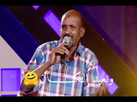 الشوق والريد عصام محمد نور