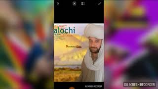 how to edit balochi photo screenshot 5