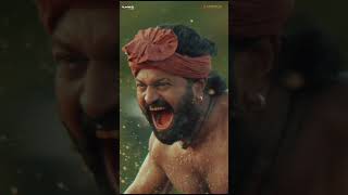 Kantara Tulu - In Cinemas 2 Dec 2022 #RishabShetty #VijayKiragandur #HombaleFilms #shorts