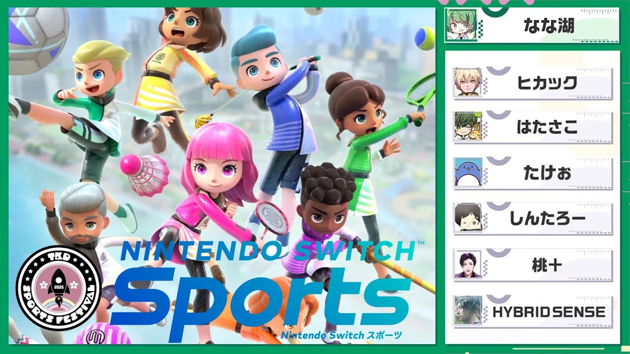 高田村 とびユニ アルジャン たけぉ 高田村/とびユニ/アルジャン たけ