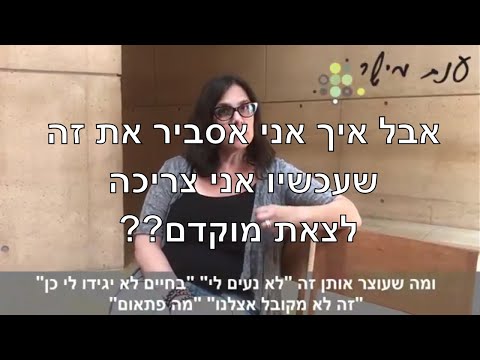 וִידֵאוֹ: לוח זמנים של עבודה (דוגמה). רשת, לוח שנה להפקת עבודות בבנייה באקסל