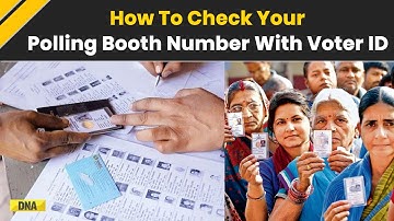 Bihar Elections 2025: How To Check Your Polling Booth Number Using Voter ID In Bihar