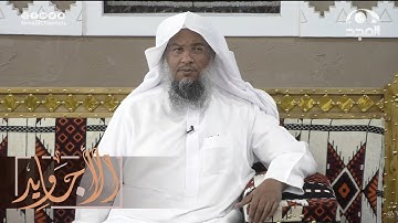 تلاوة تريح القلوب من سورة البقرة | بصوت القارئ عبدالحميد النويشر