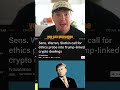 CONGRESS WANTS TRUMP TO STOP SHILLING CRYPTO