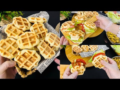 وافل أو قوفر مالح لمجة للاطفال بطريقة ساهلة والبنة عالمية جرب تحصلwaffles