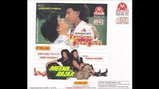 Abhijeet, Sujata Goswami - Jaane Jigar Teri Nazar