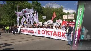 Kilas VOA 29 Mei 2017