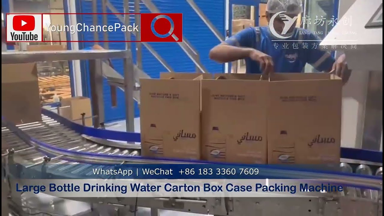 Large Bottle Drinking Water Carton Box Case Packing Machine