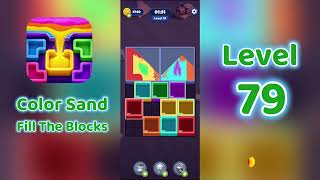 Color Sand Fill The Blocks Level 79 Walkthrough | Mini Boss