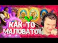 SilverName. Золотое яичко. Сильвернейм Hearthstone