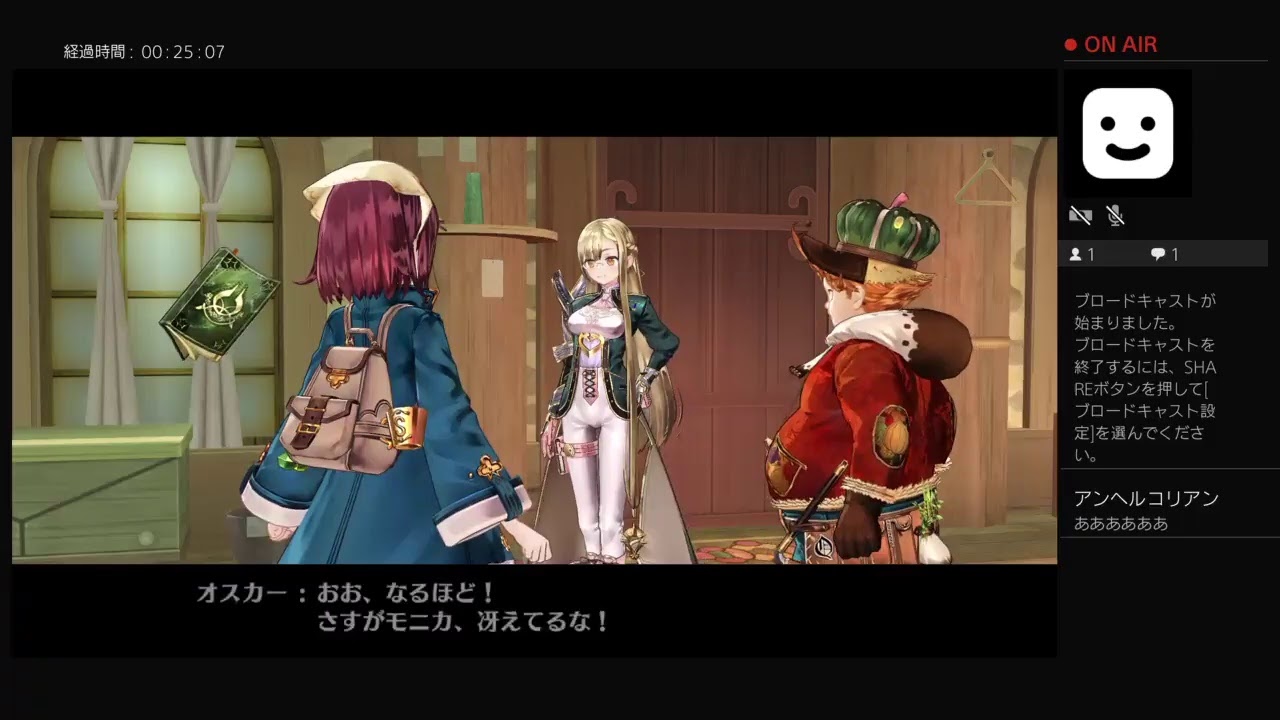 ああああああああ Youtube