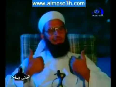 الجانب المظلم حلقة الساحر التائب اليمني كامله 2