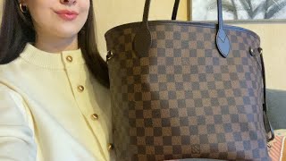 ASMR What’s In My Bag?