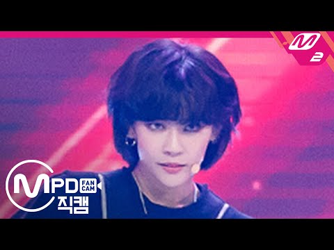 [MPD직캠] 공원소녀 미야 직캠 4K ‘BAZOOKA!’ (GWSN MIYA FanCam) | @MCOUNTDOWN_2020.5.21