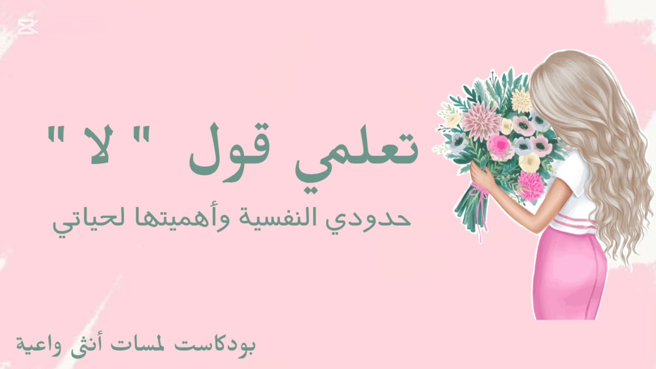 ٢٥ فبراير ٢٠٢٦