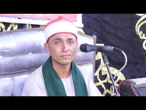 الشيخ السيد علي الزناتي يبدع في كبري اليالي عزاء الحاج صدقي الجمل النوافعة فاقوس شرقية 2025