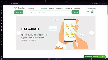 Тестирование: Ошибка авторизации