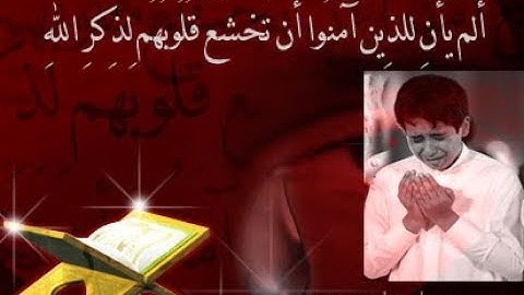 تلاوة هادئة في غاية الرؤعة والجمال تريح النفس سورة المزمل الشيخ عبدالرحمن العويس