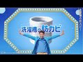 レノア抗菌ビーズ クイズ・防カビ篇 15秒
