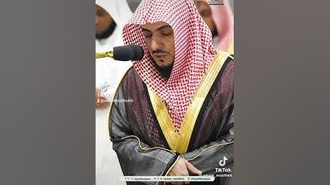.تلاوة فضيلة الشيخ  د.#الوليد_الشمسان  من صلاة  الفجر 5 ربيع الآخر 1446هـ.