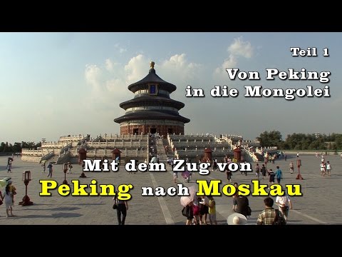 Video: Von Peking Nach Babylon