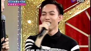 20120804 百萬大歌星-黃美珍、林宥嘉、韋禮安、梁靜茹 (Part 9/12)