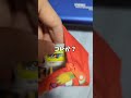 【3DS】これの体験版やってた人多いよね？