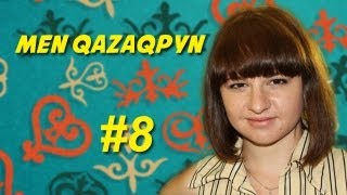 Men Qazaqpyn #8 - Снежанна Евтушенко