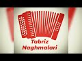 کئفلی ام آشارام من آتشپاره 
