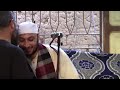القارئ الشيخ السيد غريب مصيلحي تسجيلات قناة العوضي 01224675000 
