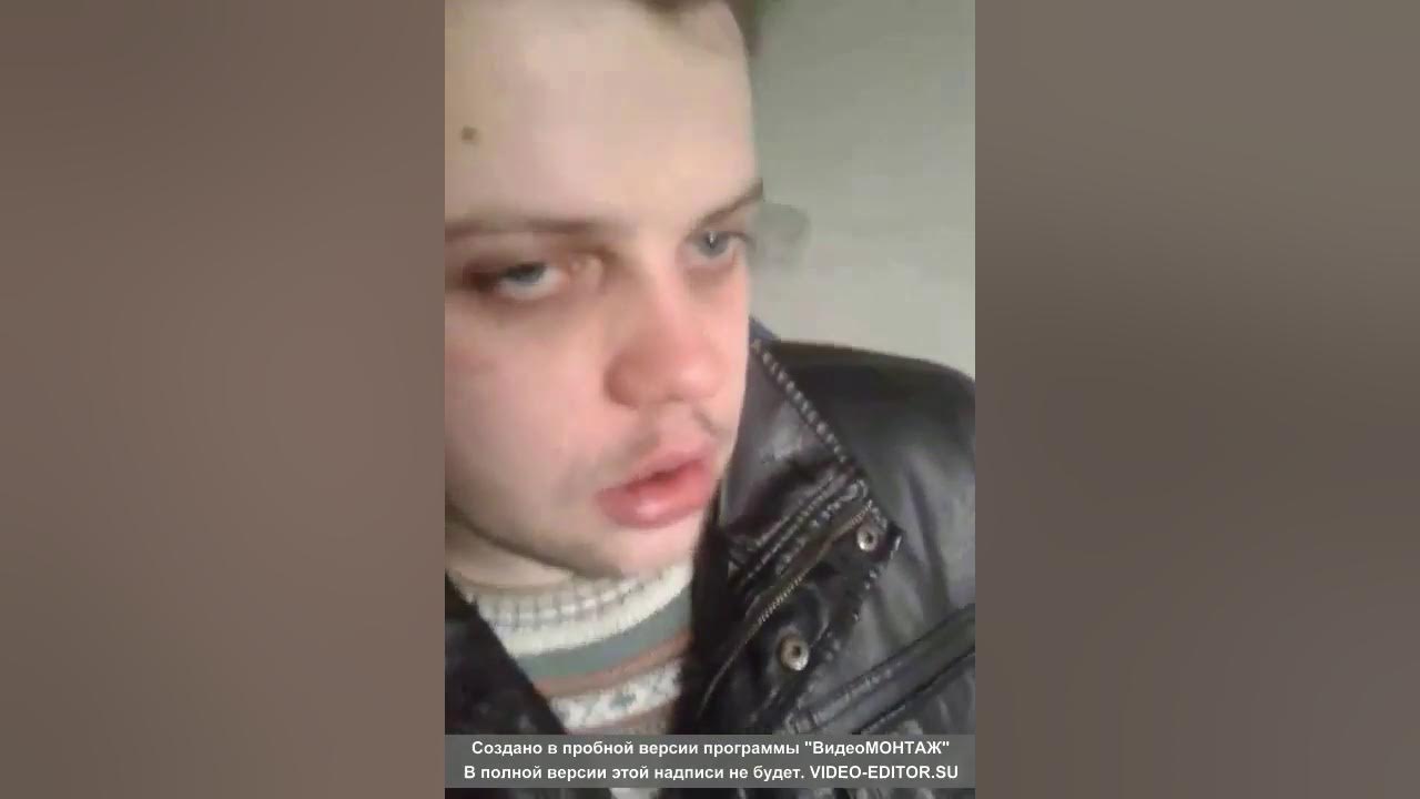 ПОД ЛСД - YouTube