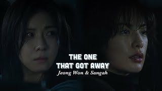 Sangah & Jeong Won - The One That Got Away | Climax