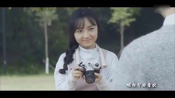 【我还爱你MV】中国好学姐周玥