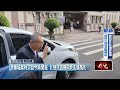 柯文哲貪污案開庭
