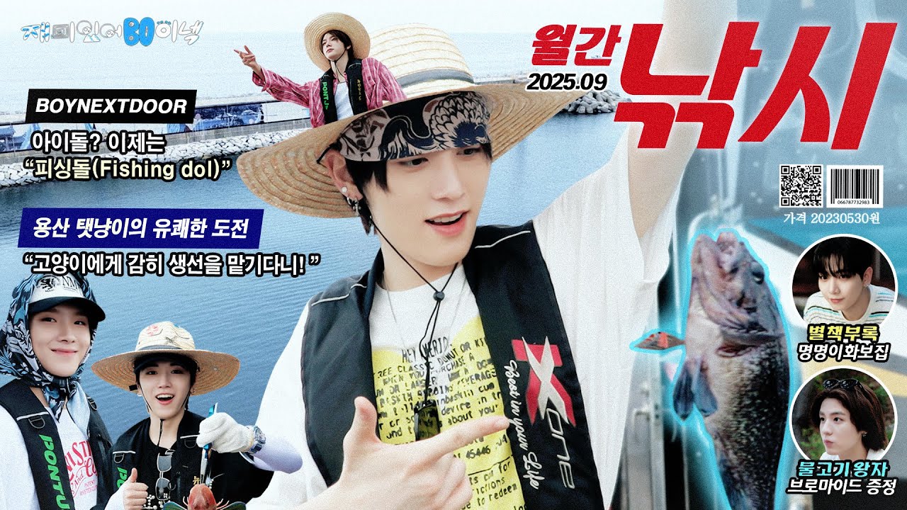 BTN （Korea BTN仏教TV）20 Years of Broadcast N. Korea executes 22-year-old for watching K-movies