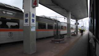 308次 自強號DMU3100型 康樂站加速通過