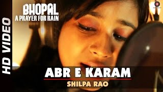 अब्र ए करम Abr E Karam Lyrics in Hindi