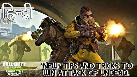 How to play Attack of undead in Call of duty mobile(in hindi).UNDERTAKERS STORM:SWARM full Explained