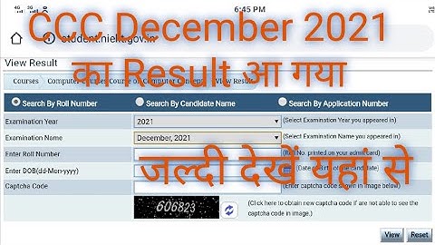 CCC December 2021 ka Result aa gya | CCC December ka Result kaise dekhe | CCC Result | CCC