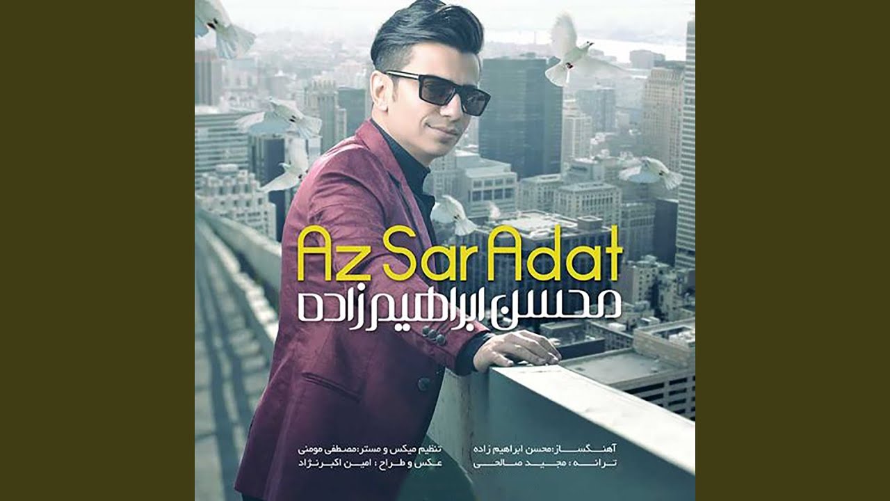 Az Sar Adat - YouTube