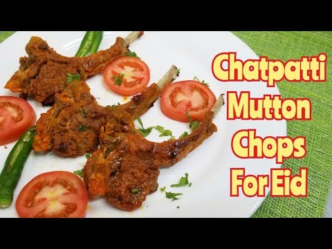 Easy Tandoori Mutton Chops Recipe - Fry Mutton chaap Banane Ka Tarika - Eid Special Recipe 2021