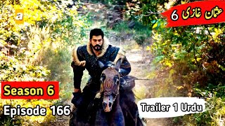 Osman Series Upates Seaon 6 Episode 166 Trailer 1 Urdu Explain By History Tv