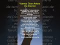 VAMOS A ORAR ANTES DE DORMIR