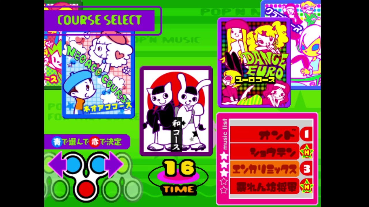 pop'n music6] ポップンミュージック6 和コース Autoplay[キー音のみ