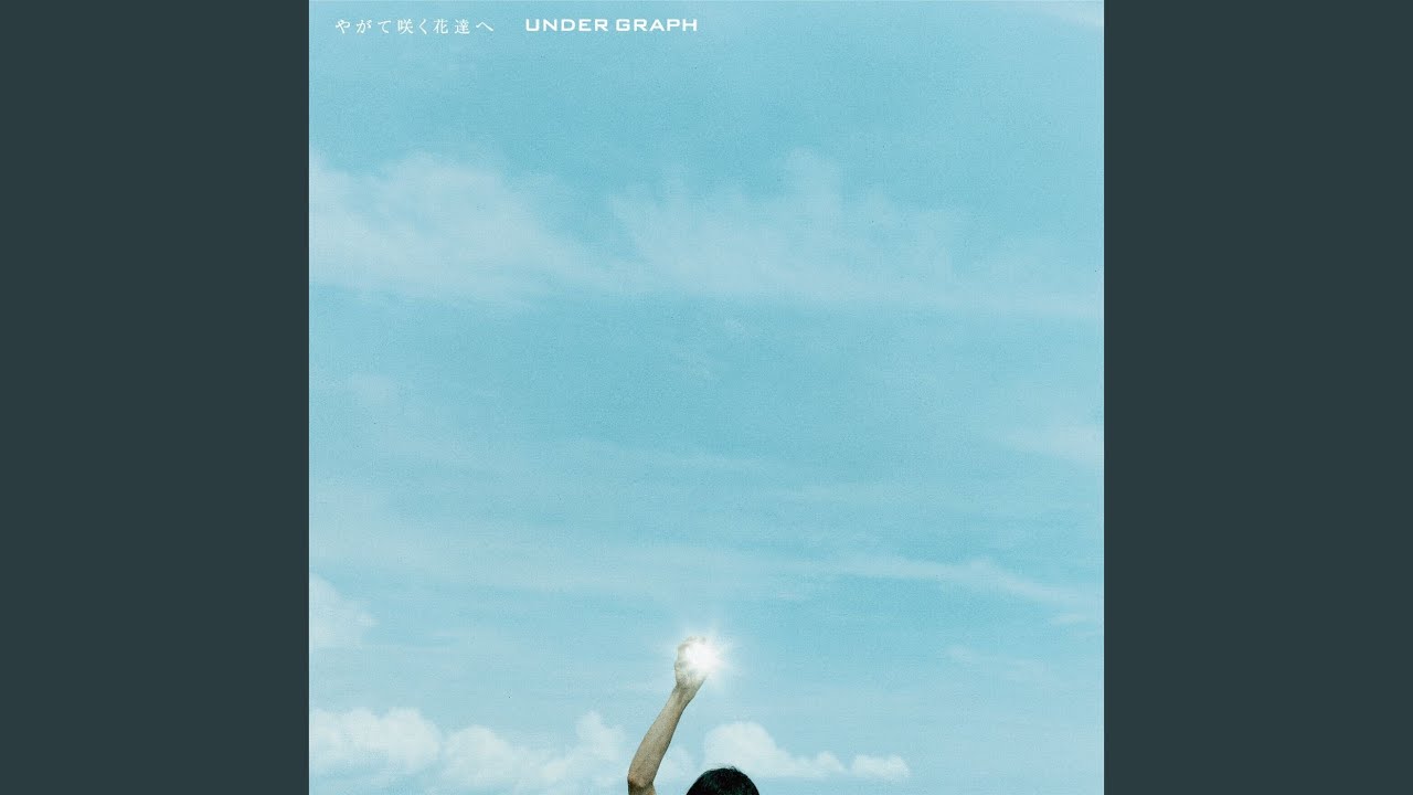 Tonton ファミレスにて di YouTube