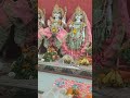 Radhe Krishna #love #trending #song #lovemusic #lovesong #love #sorts