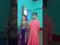 नजर ना लगे दोस्ती को हमारी #viral #real #cutebaby