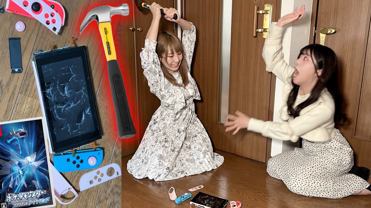 Prank: Nintendo Switch containing important Pokémon data is