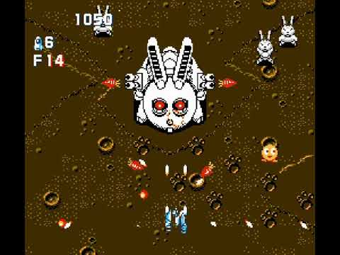 ファミコン　ガンナック　ジャンク9本付き Gun-Nac NES Game - Shop Retro Titles Online